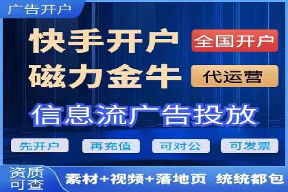 解析某平台通过开户返点吸引新用户的策略